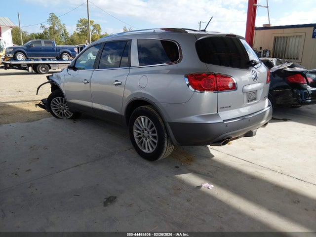 Продаж на аукціоні авто 2012 Buick Enclave Leather, vin: 5GAKRCEDXCJ295149, номер лоту: 44468406