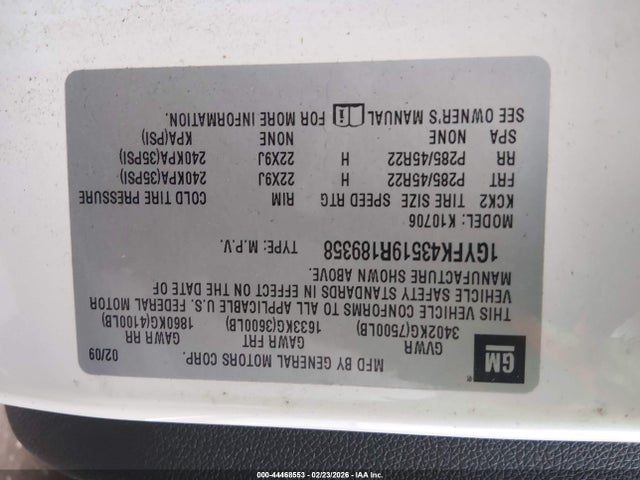 2009 CADILLAC ESCALADE HYBRID 1GYFK43519R189358 Photo 8