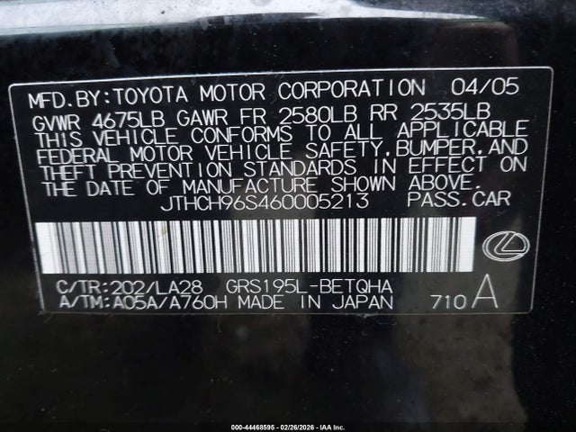 2006 Lexus Gs 300 მანქანა იყიდება აუქციონზე, vin: JTHCH96S460005213, აუქციონის ნომერი: 44468595
