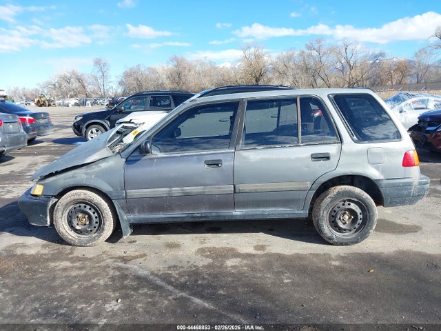 1991 Honda Civic მანქანა იყიდება აუქციონზე, vin: JHMEE2759MS004299, აუქციონის ნომერი: 44468853