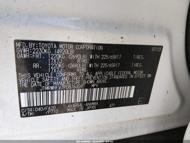 2023 TOYOTA RAV4 HYBRID JTMRWRFV7PD576359 Photo 8