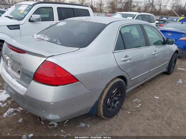 2006 Honda Accord 2.4 Ex მანქანა იყიდება აუქციონზე, vin: 1HGCM56846A094609, აუქციონის ნომერი: 44468877