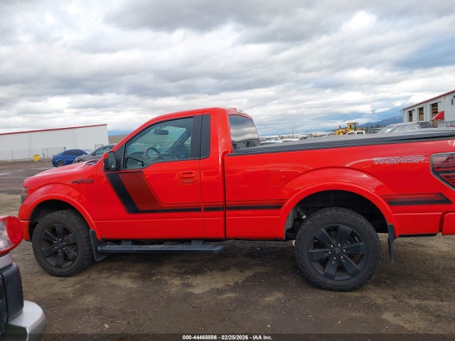 Ford F-150 Fx4 Tremor 2014 1FTMF1ET1EFA45932 Image 15
