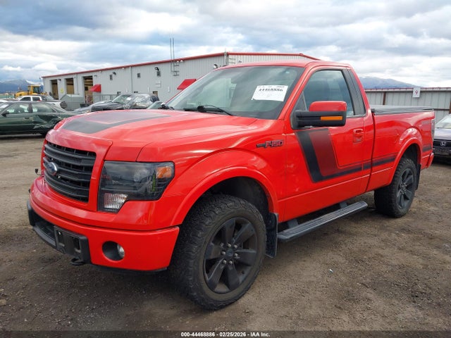 Ford F-150 Fx4 Tremor 2014 1FTMF1ET1EFA45932 Image 2