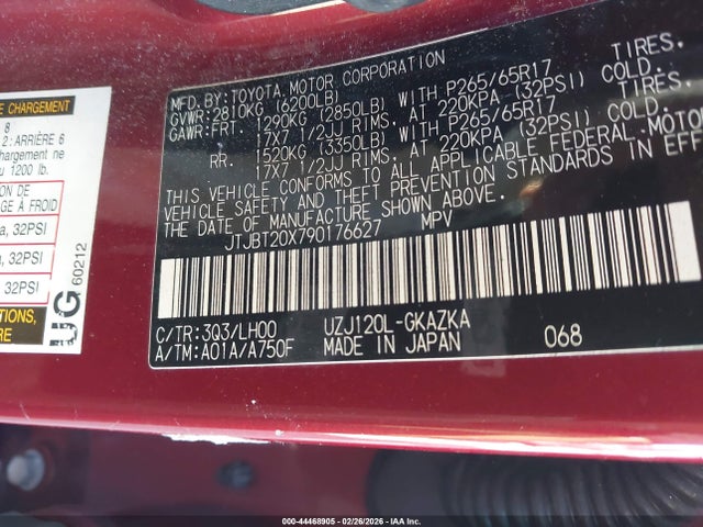 2009 LEXUS GX 470 JTJBT20X790176627 Photo 8