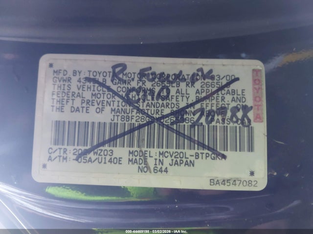 Aukcja sprzedaży 2000 Lexus Es 300, vin: JT8BF28G5Y5100208, numer aukcji: 44469198