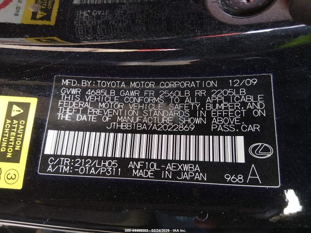 2010 Lexus Hs 250h Premium მანქანა იყიდება აუქციონზე, vin: JTHBB1BA7A2022869, აუქციონის ნომერი: 44469203
