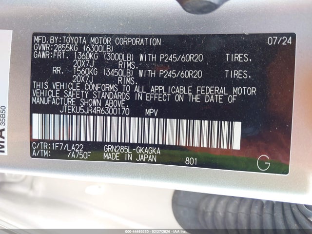 2024 TOYOTA 4RUNNER JTEKU5JR4R6300170 Photo 8