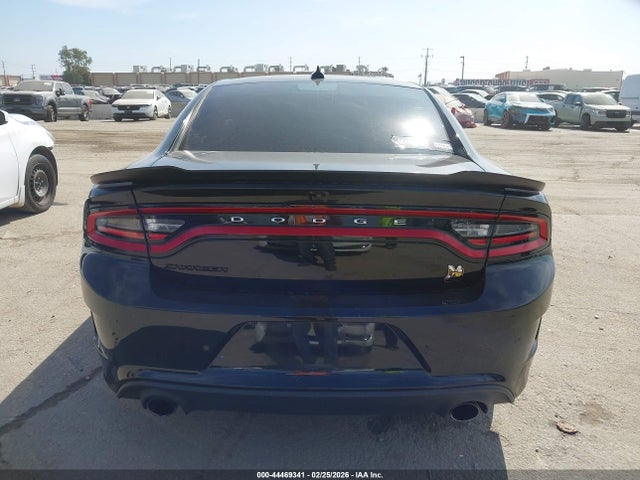 Продаж на аукціоні авто 2023 Dodge Charger Scat Pack, vin: 2C3CDXGJ9PH576222, номер лоту: 44469341
