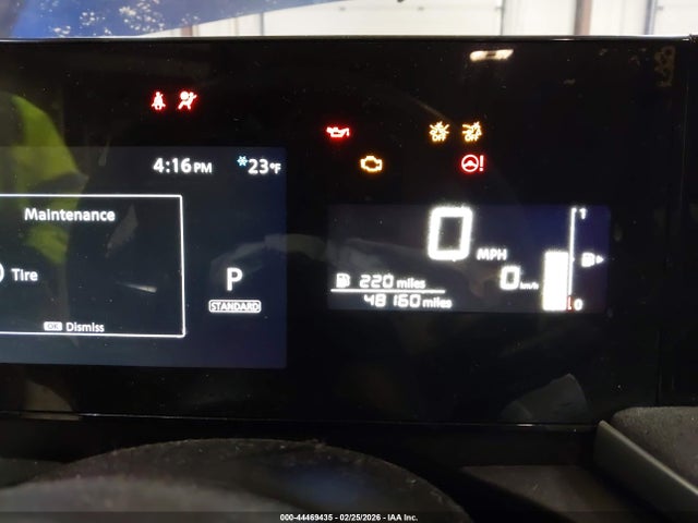 Aukcja sprzedaży 2025 Nissan Kicks Sv Intelligent Awd, vin: 3N8AP6CB5SL319419, numer aukcji: 44469435