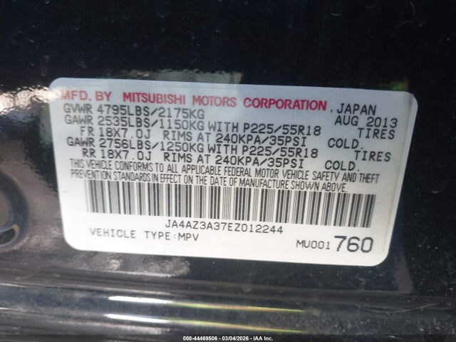 2014 MITSUBISHI OUTLANDER JA4AZ3A37EZ012244 Photo 8