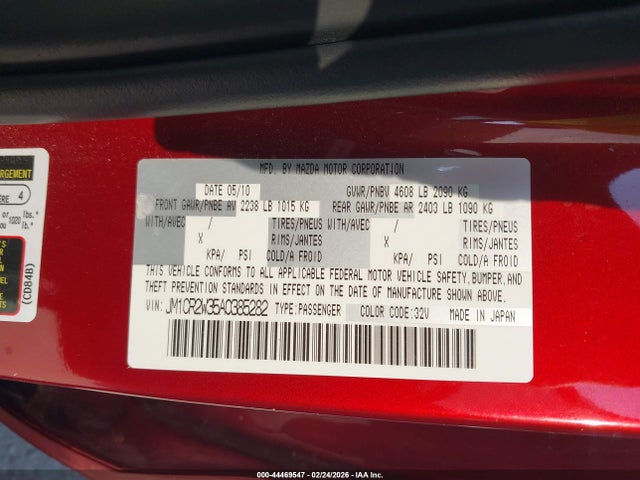 2010 Mazda Mazda5 Sport მანქანა იყიდება აუქციონზე, vin: JM1CR2W35A0385282, აუქციონის ნომერი: 44469547