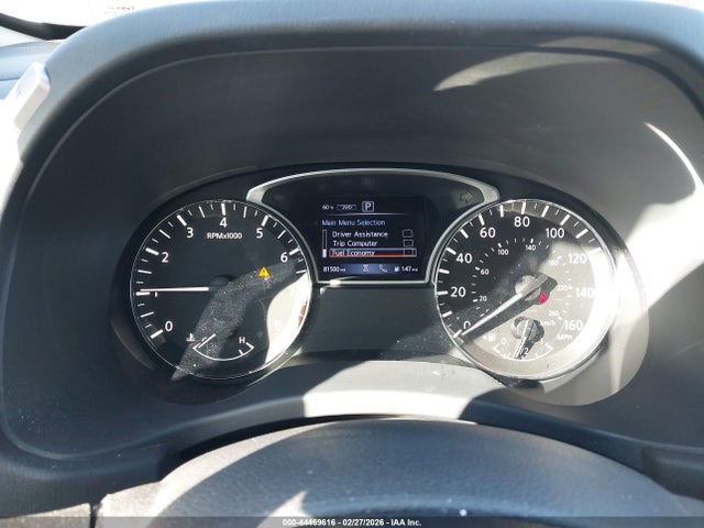 Nissan Pathfinder Sv 4wd 2020 5N1DR2BM5LC646247 Image 7