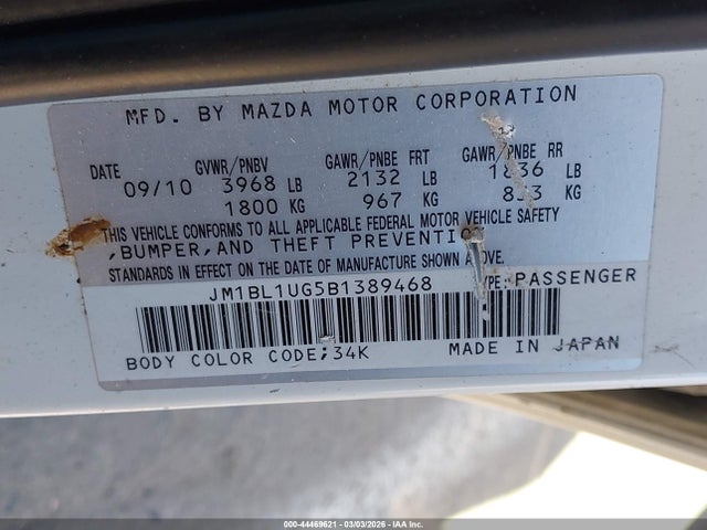 2011 Mazda Mazda3 I Sport მანქანა იყიდება აუქციონზე, vin: JM1BL1UG5B1389468, აუქციონის ნომერი: 44469621