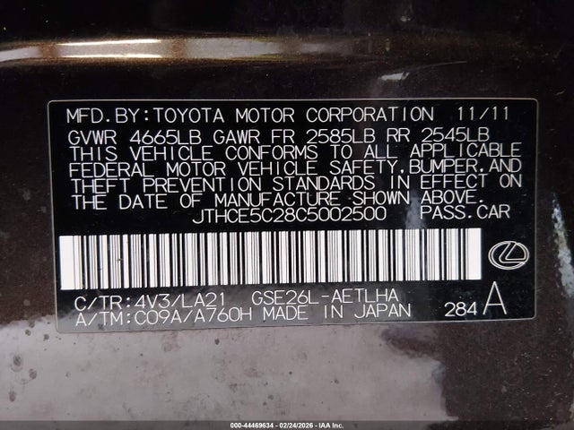 Продаж на аукціоні авто 2012 Lexus Is 350, vin: JTHCE5C28C5002500, номер лоту: 44469634