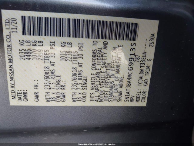 2021 NISSAN ROGUE 5N1AT3BA4MC699135 Photo 8