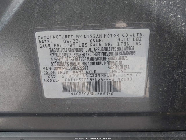 2022 NISSAN KICKS 3N1CP5CV3NL522972 Photo 8