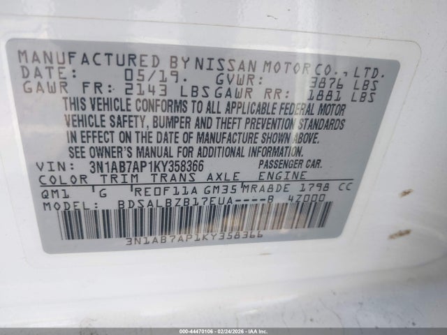 2019 NISSAN SENTRA 3N1AB7AP1KY358366 Photo 8