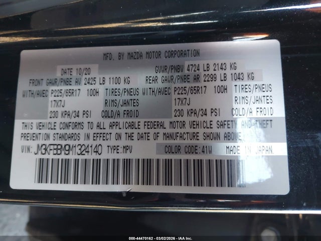 Aukcja sprzedaży 2021 Mazda Cx-5 Sport, vin: JM3KFBBM9M1324140, numer aukcji: 44470162