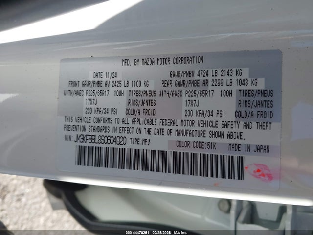 Продажа на аукционе авто 2025 Mazda Cx-5 2.5 S Select, vin: JM3KFBBL8S0604920, номер лота: 44470251
