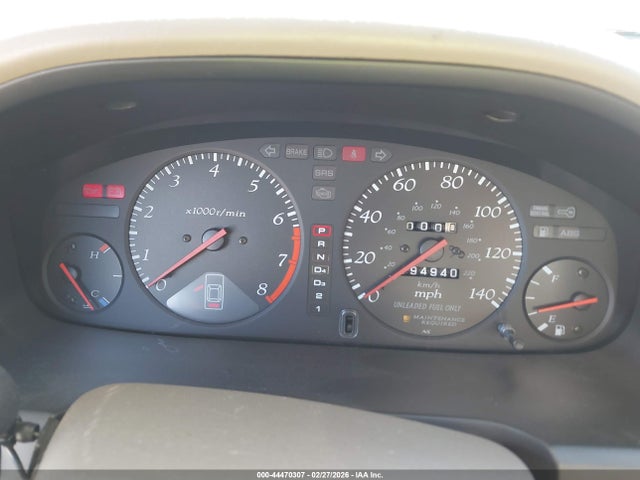 1999 Acura Cl 3.0 მანქანა იყიდება აუქციონზე, vin: 19UYA2253XL003022, აუქციონის ნომერი: 44470307