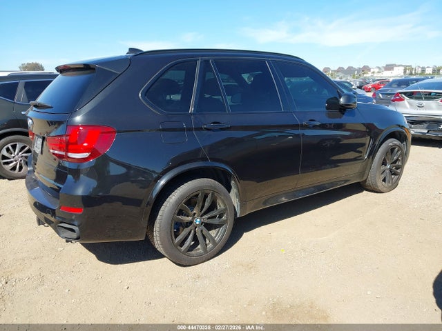 2017 BMW X5 5UXKR0C50H0U50991 Photo 3