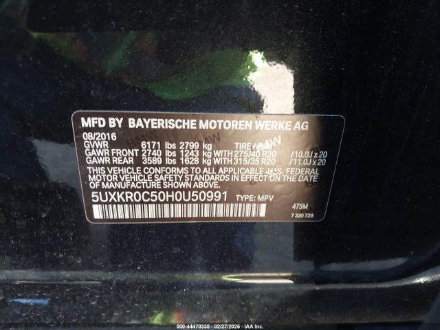 2017 BMW X5 5UXKR0C50H0U50991 Photo 8