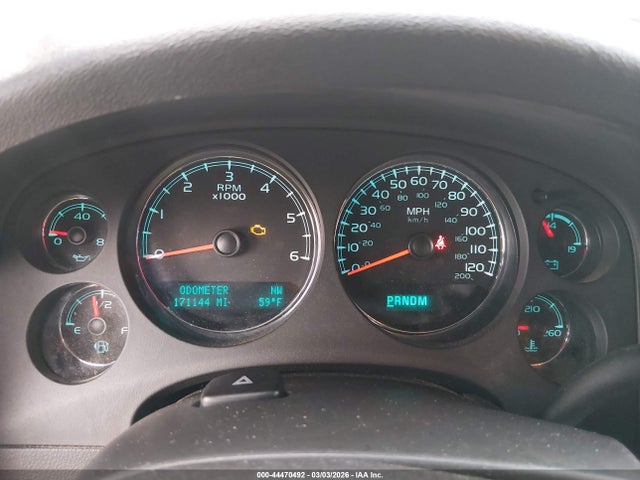 1GNSKJE7XER158354 Chevrolet Suburban 1500 Lt
