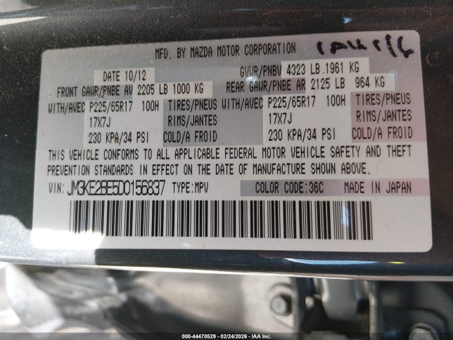 Aukcja sprzedaży 2013 Mazda Cx-5 Sport, vin: JM3KE2BE5D0156837, numer aukcji: 44470529