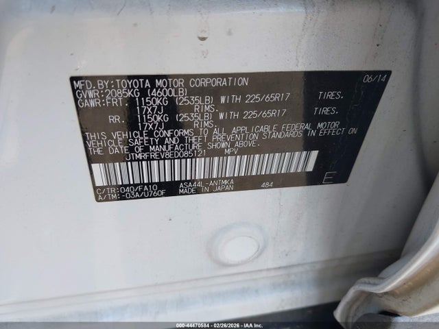 Toyota Rav4 Xle 2014 JTMRFREV8ED085121 Image 9