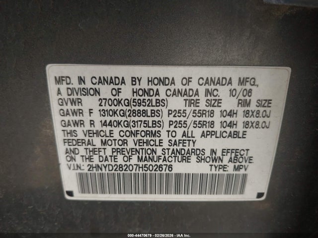 44470679 :رقم المزاد ، 2HNYD28207H502676 vin ، 2007 Acura Mdx مزاد بيع