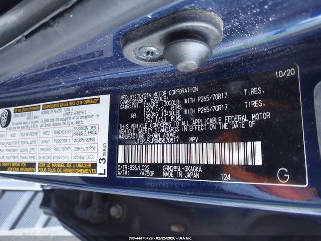JTERU5JRXM5870817 Toyota 4runner Trd Off Road Premium