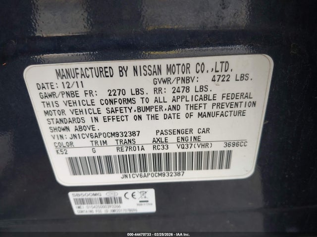 Продажа на аукционе авто 2012 Infiniti G37 Journey, vin: JN1CV6AP0CM932387, номер лота: 44470733