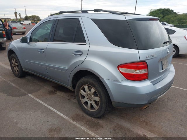 2007 Mercedes-benz Ml 350 4matic მანქანა იყიდება აუქციონზე, vin: 4JGBB86E37A237893, აუქციონის ნომერი: 44470738