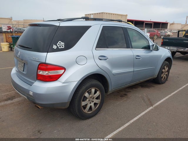 2007 Mercedes-benz Ml 350 4matic მანქანა იყიდება აუქციონზე, vin: 4JGBB86E37A237893, აუქციონის ნომერი: 44470738