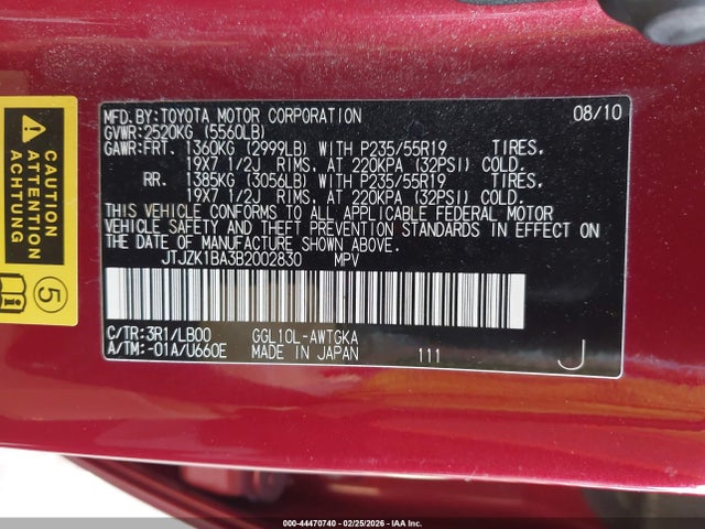 Продаж на аукціоні авто 2011 Lexus Rx 350, vin: JTJZK1BA3B2002830, номер лоту: 44470740