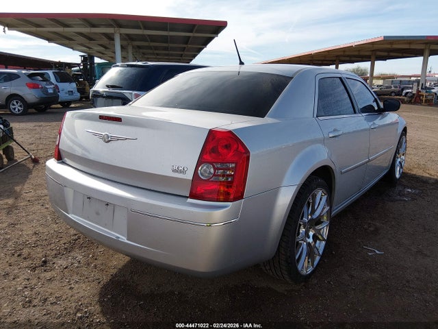Продажа на аукционе авто 2008 Chrysler 300 Touring, vin: 2C3KA53GX8H241796, номер лота: 44471022