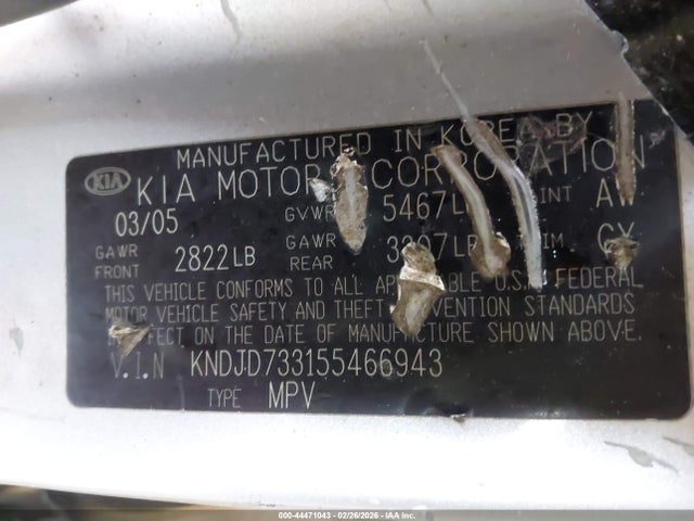 2005 KIA SORENTO KNDJD733155466943 Photo 8