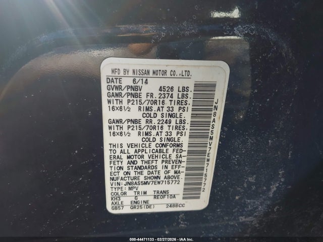 JN8AS5MV7EW715772 Nissan Rogue Select S