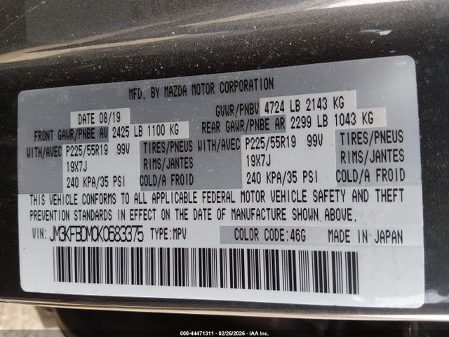 2019 MAZDA CX-5 JM3KFBDM0K0683375 Photo 8