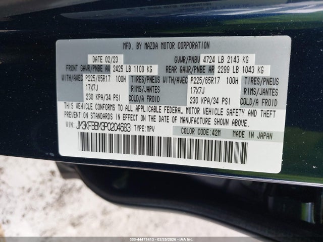 2023 MAZDA CX-5 JM3KFBBM3P0204683 Photo 8