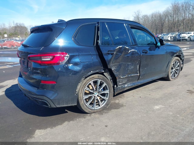 2020 Bmw X5 Xdrive40i მანქანა იყიდება აუქციონზე, vin: 5UXCR6C09L9B09110, აუქციონის ნომერი: 44471884