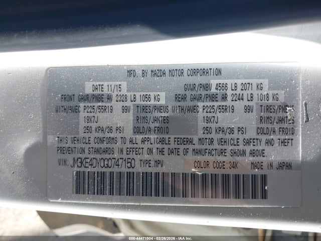 Aukcja sprzedaży 2016 Mazda Cx-5 Grand Touring, vin: JM3KE4DY0G0747150, numer aukcji: 44471904