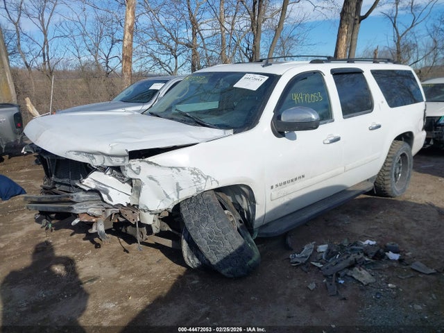 2007 CHEVROLET SUBURBAN 1500 3GNFK16337G139502 Photo 5