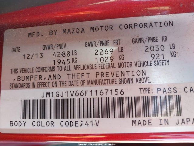 Продаж на аукціоні авто 2015 Mazda Mazda6 I Touring, vin: JM1GJ1V66F1167156, номер лоту: 44472796
