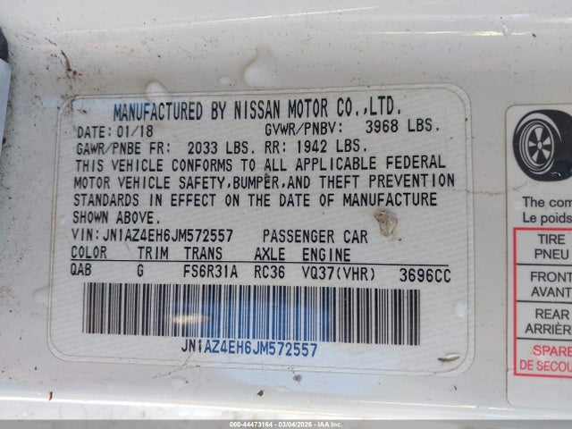 2018 NISSAN 370Z JN1AZ4EH6JM572557 Photo 8