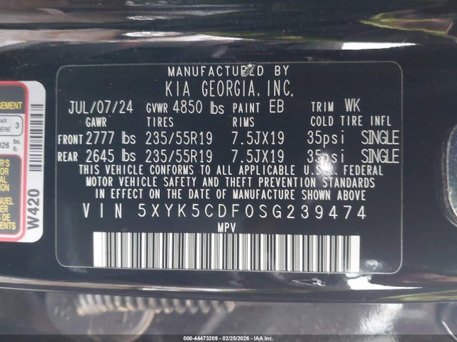 2025 KIA SPORTAGE 5XYK5CDF0SG239474 Photo 8