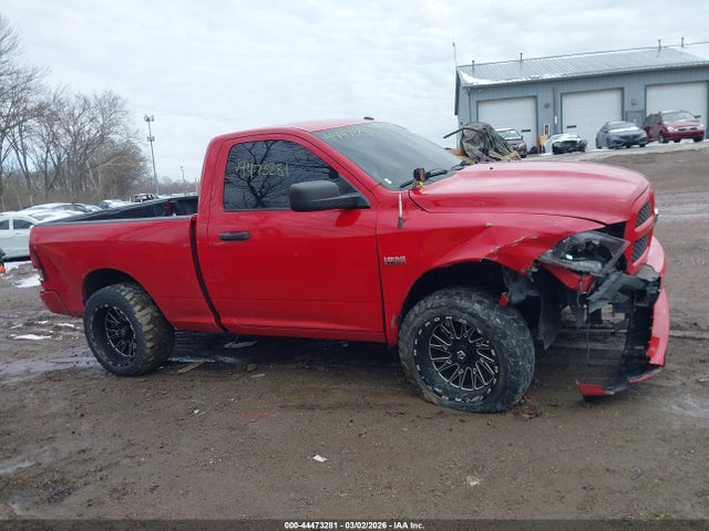 Aukcja sprzedaży 2015 Ram 1500 Express, vin: 3C6JR7AT5FG572530, numer aukcji: 44473281