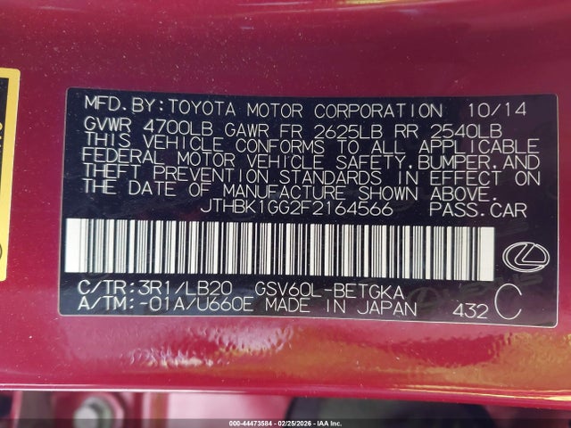 2015 Lexus Es 350 მანქანა იყიდება აუქციონზე, vin: JTHBK1GG2F2164566, აუქციონის ნომერი: 44473584