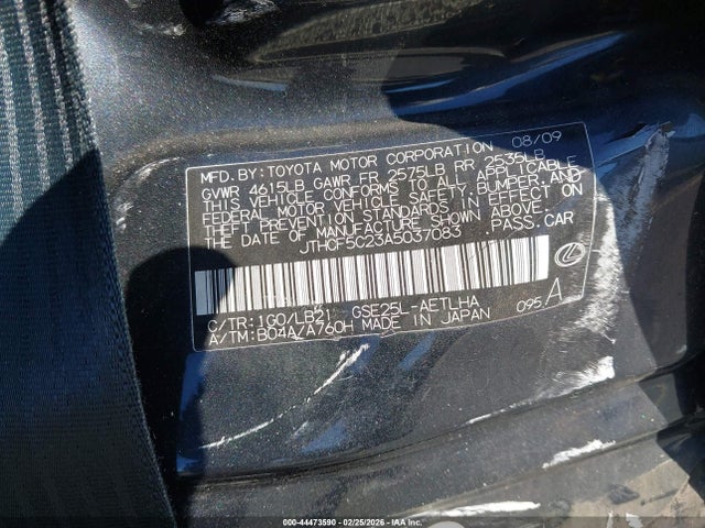 Aukcja sprzedaży 2010 Lexus Is 250, vin: JTHCF5C23A5037083, numer aukcji: 44473590